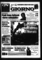 giornale/CFI0354070/2005/n. 253 del 26 ottobre